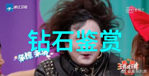 火焰与锤炼铸铁之艺术的传承