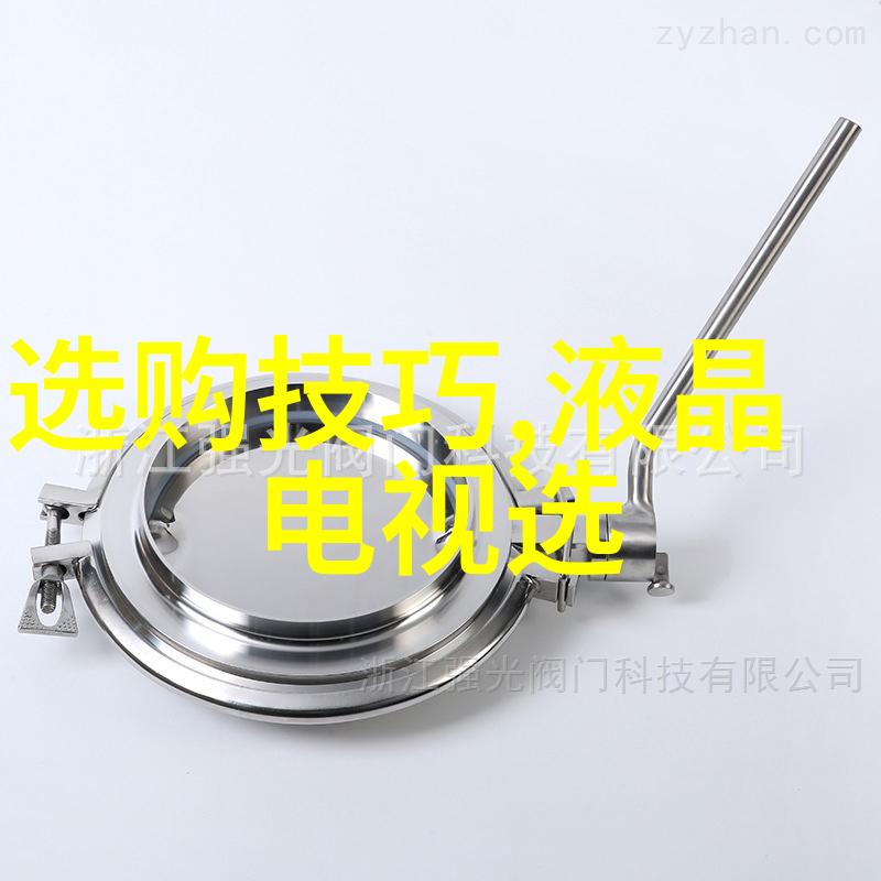 工艺品收藏指南如何鉴赏和投资