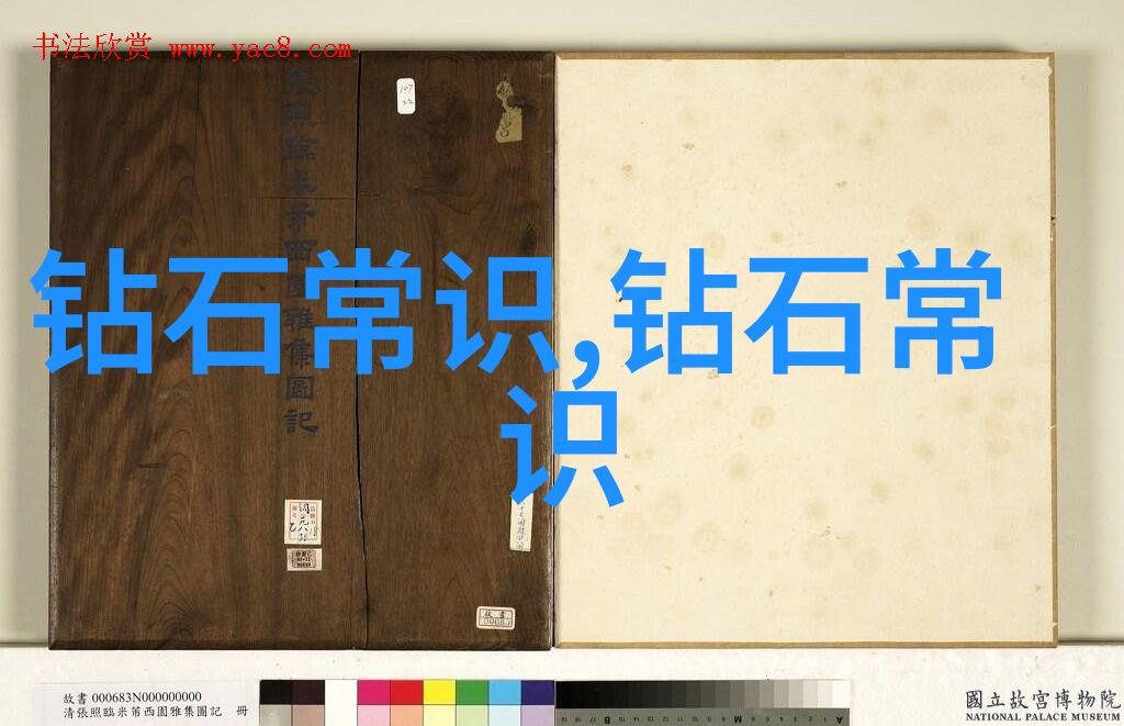 文化具体指什么-探索传统与现代的交融之旅从民族服饰到数字艺术的文化演变