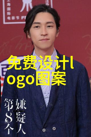 从匠人到失业一生中的逆袭