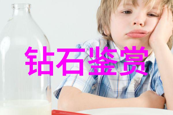 文化的多维面艺术宗教与节日