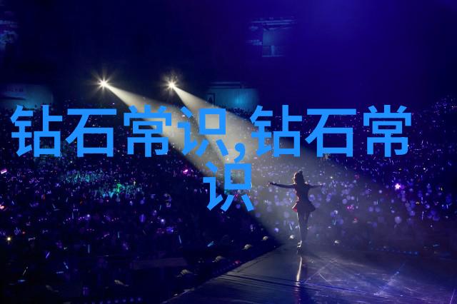 工艺流程与工序流程的鸿沟探寻制造业中的差异之谜