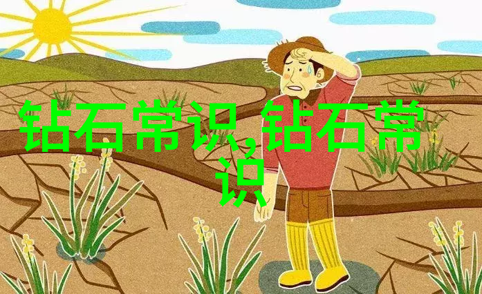 梦幻花园里的守护神让女友心旷神怡的睡前故事