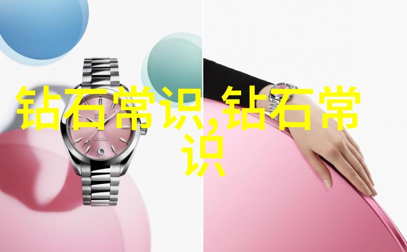 中国的五大特色是什么-探索中华文化古韵与现代的交响