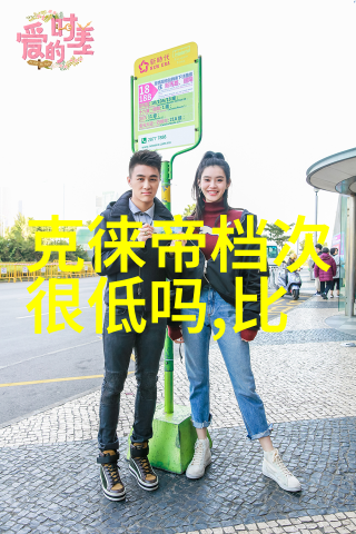 世界钻石之冠八大名钻的光芒