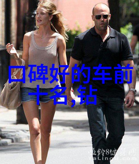 探索珠宝设计之美从入门到精通的全程指南