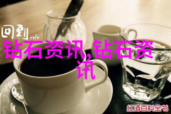 生产工艺流程图及工艺说明-精密制造详解工艺流程图与操作规范
