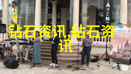宝石鉴定大师从平凡的眼镜蛇到璀璨的钻石
