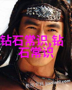 生产工艺流程卡图片精细化工制造过程详解图像