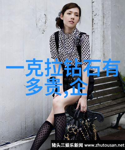 为何访问世界文化遗产中心网站就像走进一个巨大的时光隧道感受历史深刻