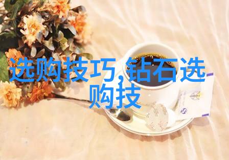 小手大智传统手工艺的启蒙之旅