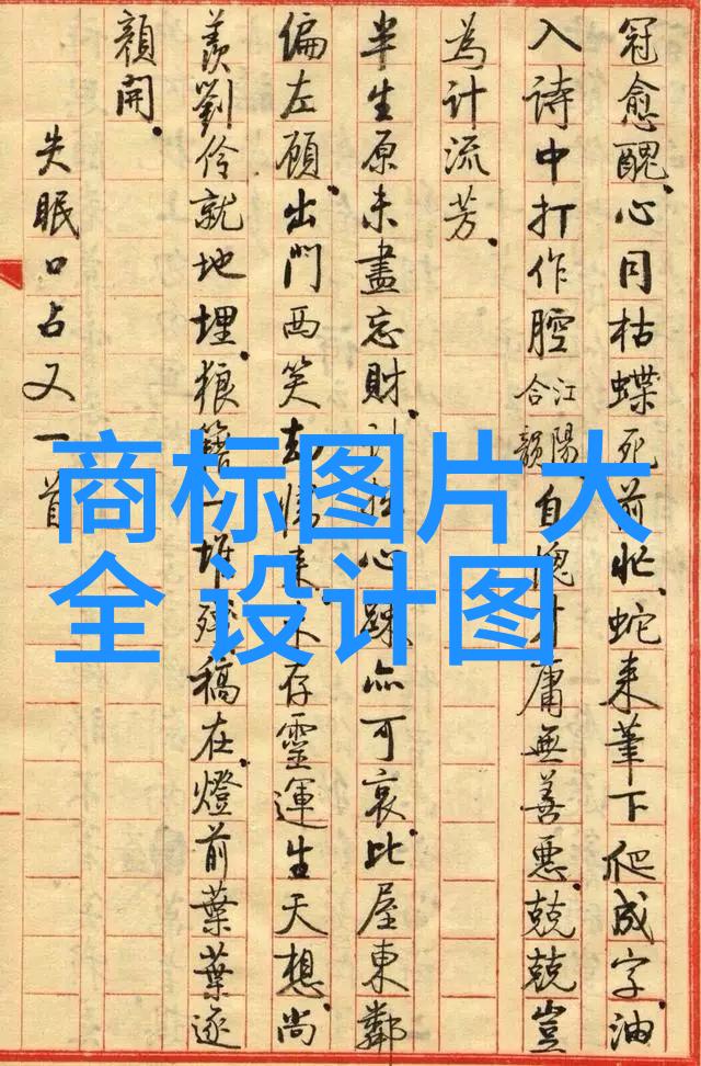 人民日报75个中国文化常识从古诗词到今时今日笑谈中探秘中华