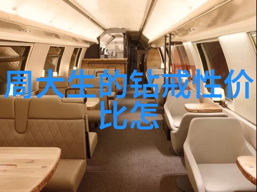 视频中男子用注射器打水放屁后遭处罚网络流行语