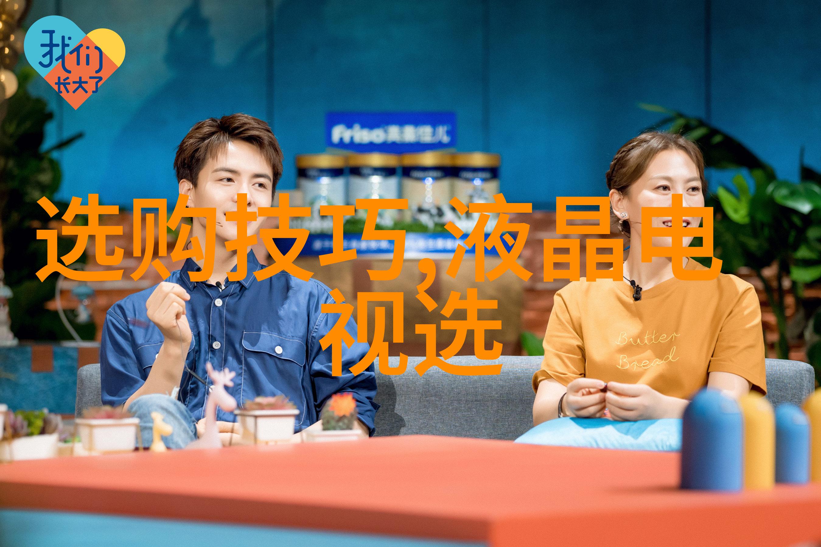 女人戴什么颜色宝石好我觉得你可以试试绿钻它不仅漂亮而且据说有利于健康