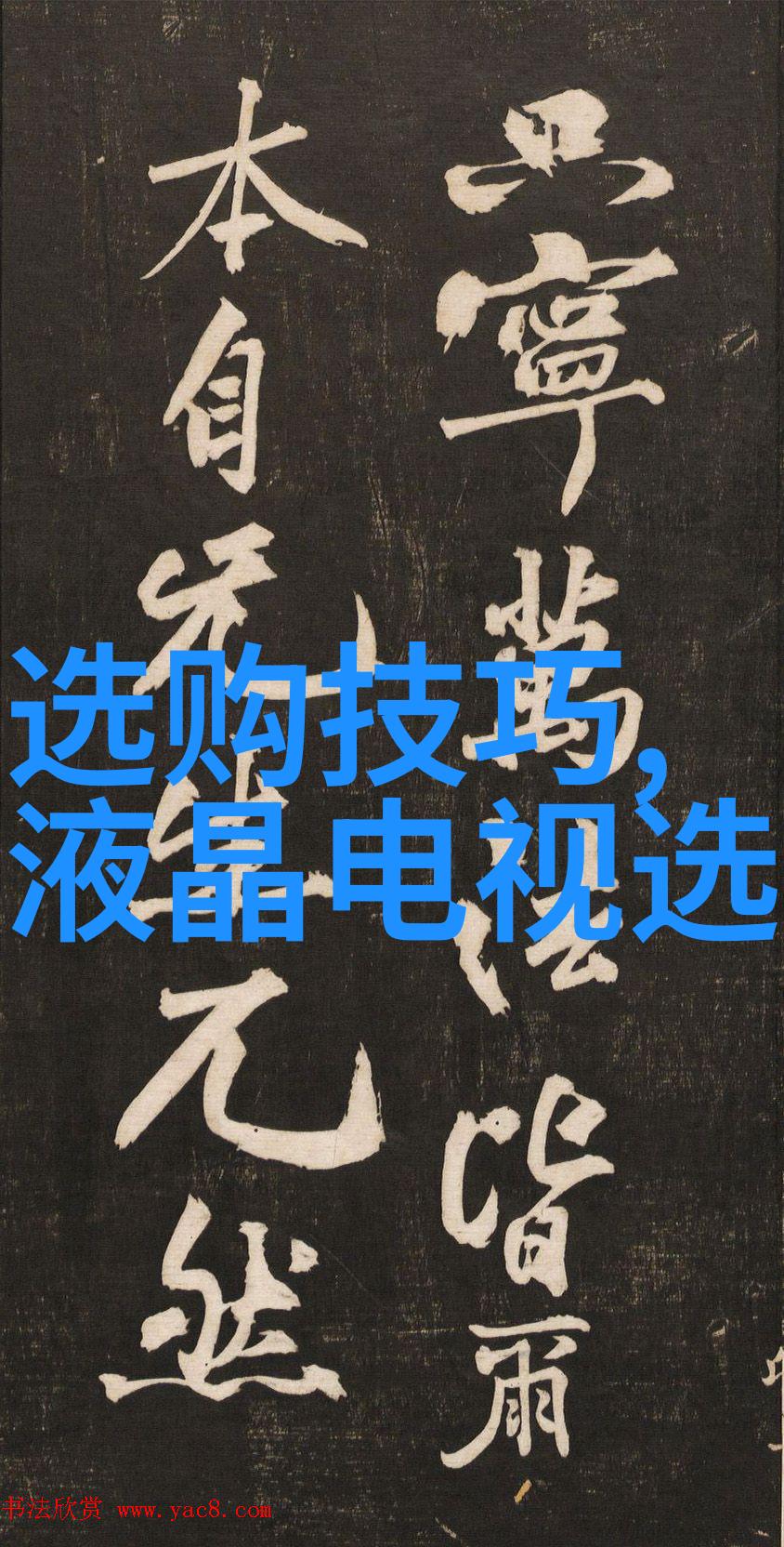 工匠之手与机器的对话正规厂家外发加工的现代奇迹