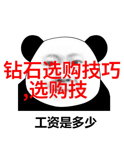金属的艺术十大机械加工技艺