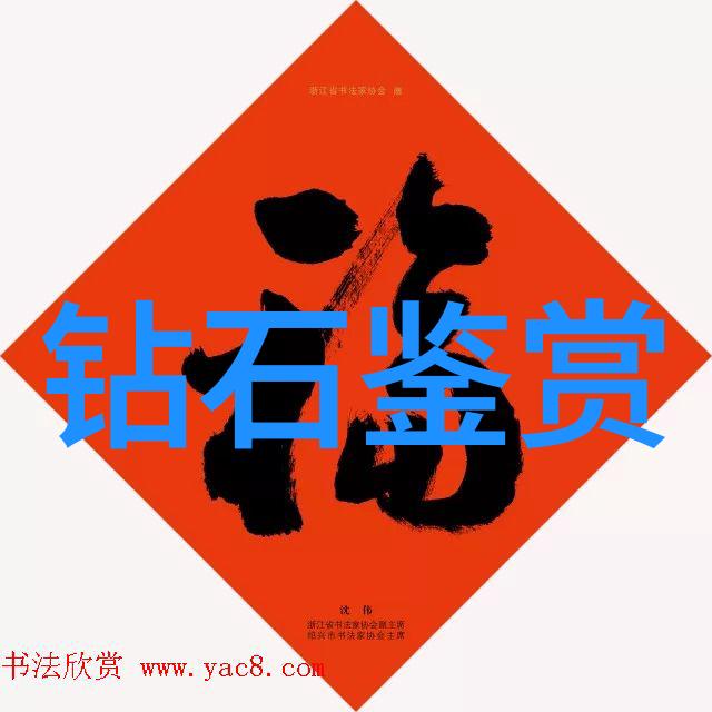 从东向西跨越文化界限的沟通技巧分享