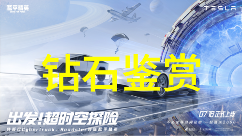 主题-他轻轻的分开她的你真的愿意给我爱情与牺牲的边界