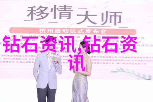 翡翠玉石鉴定指南揭秘真假差异的简单方法