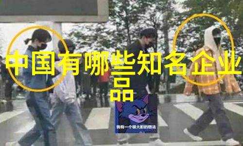 我要去哪找工艺品摆件批发市场