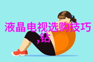 生产工艺流程卡的精确画像捕捉每一步关键步骤