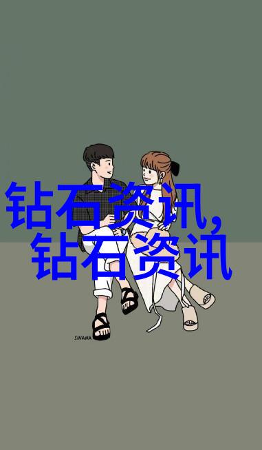 生产工艺流程卡图片-详解制造业中的图像应用与优化策略