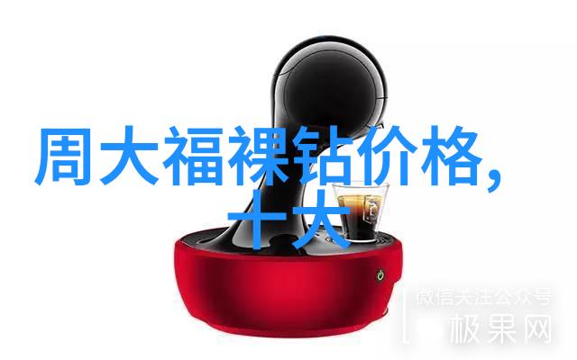 当前国际交流加深了人们对不同文化特色的认识对于了解中国有什么样的意义
