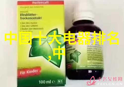 机加工工艺我来教你如何让金属板子变得精致透亮