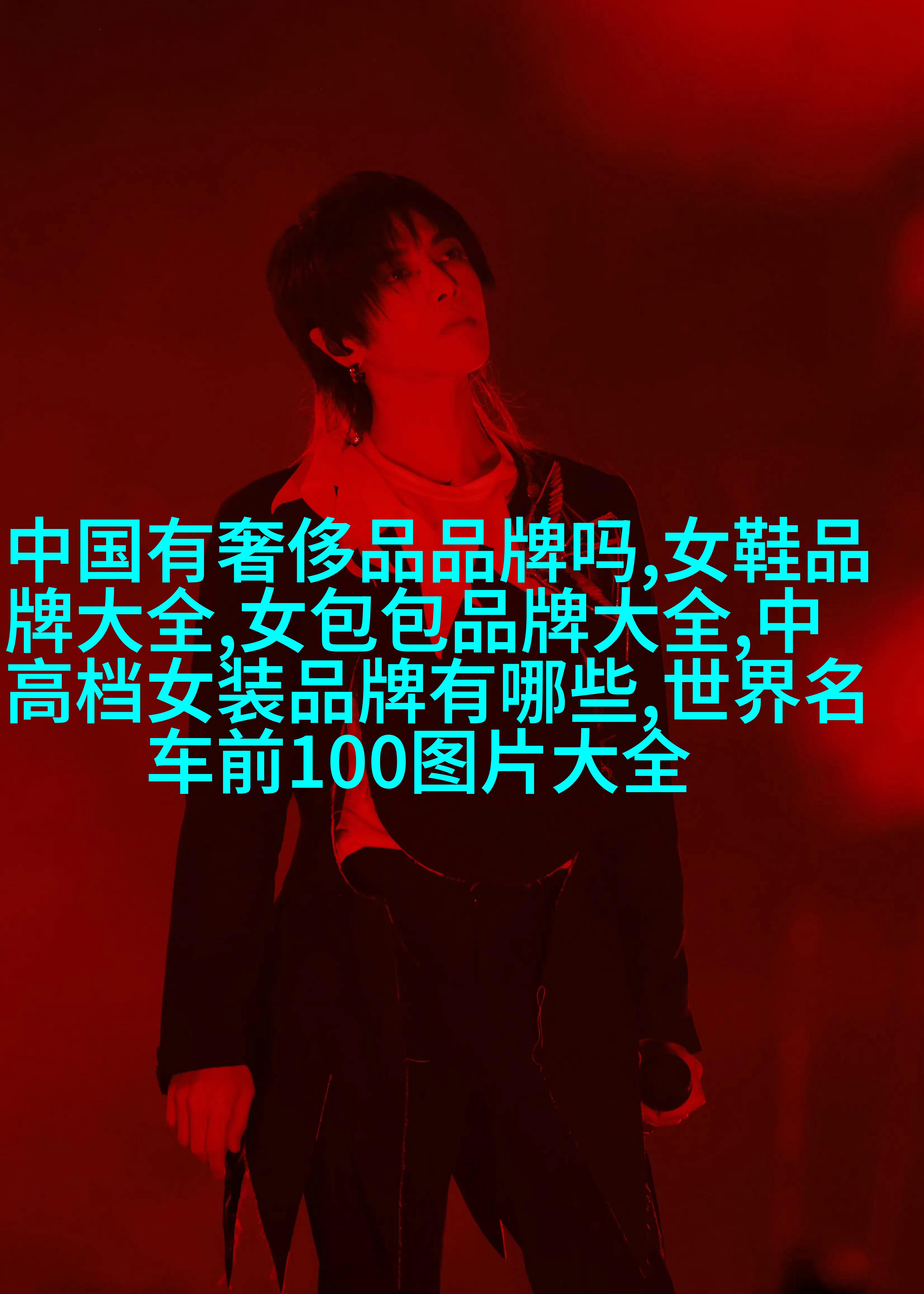 美国阿拉斯加邦德-麦金莱县