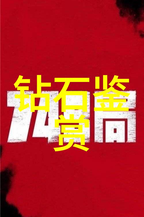 幕后黑手影视大制作的秘密