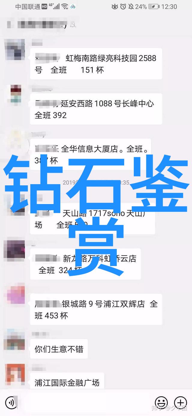 工艺美术品设计绚烂色彩与精湛工艺的艺术交响
