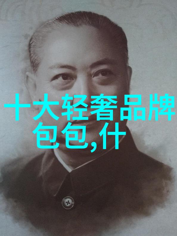 金融强国的荣耀与责任剖析世界最有钱国家前十名背后的故事