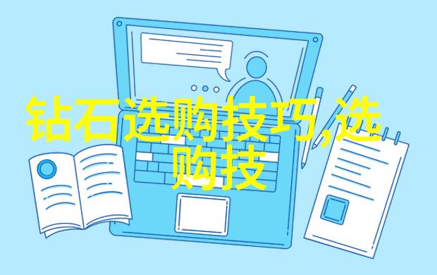 文化的定义传统习俗与价值观深度解析