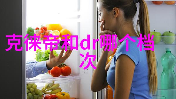 满头小卷卷发全烫