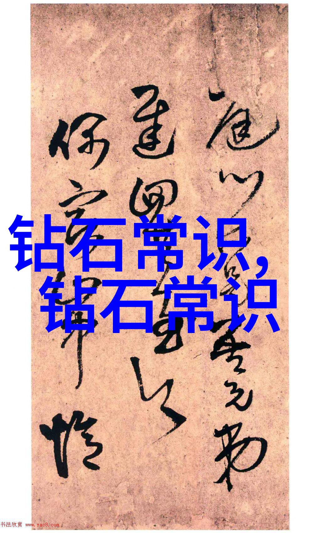 金属锻造工艺精密热处理复杂装备制造
