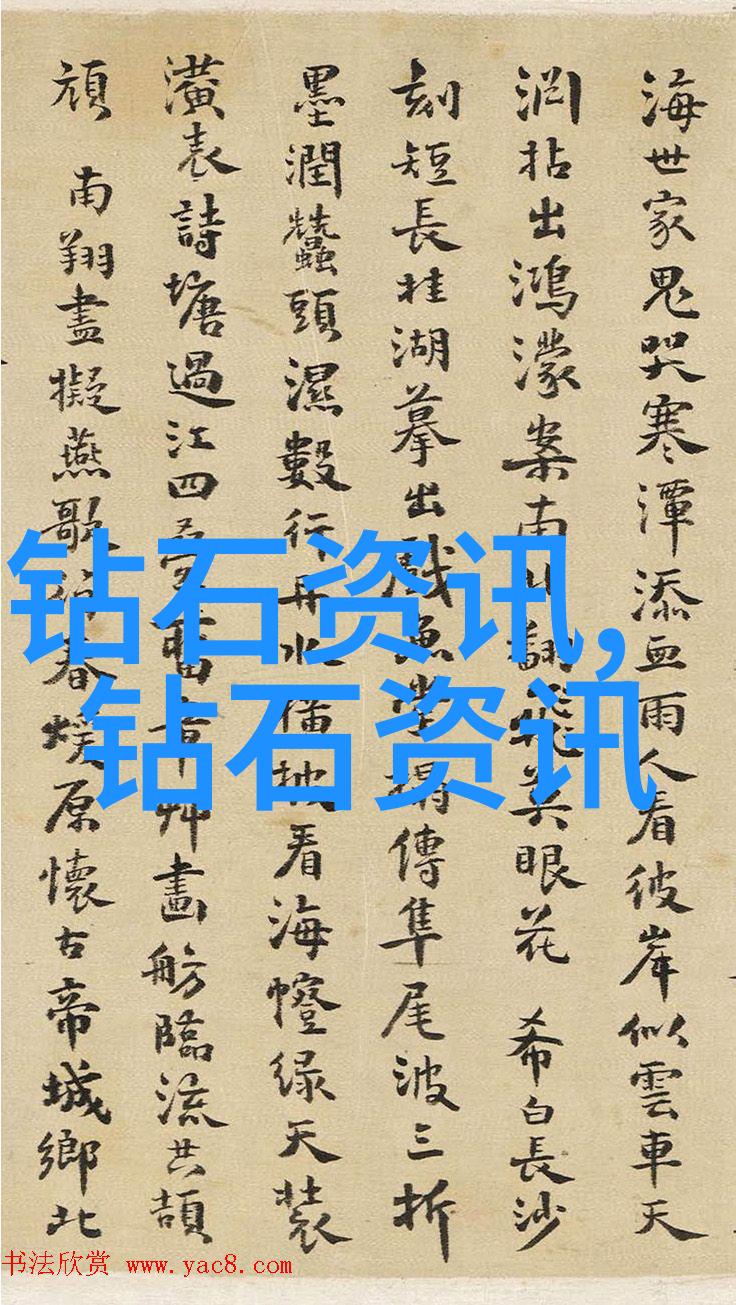 国家认可的玉石鉴定机构我要告诉你一个好消息现在有这样一家机构它是国家认可的你可以放心把你的玉石拿过去