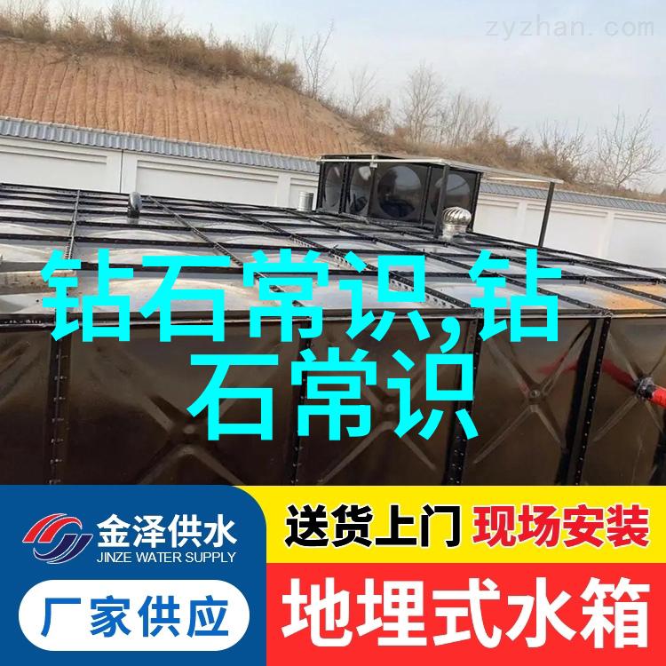 在购买之前你需要了解这五个关于原石质量的问题