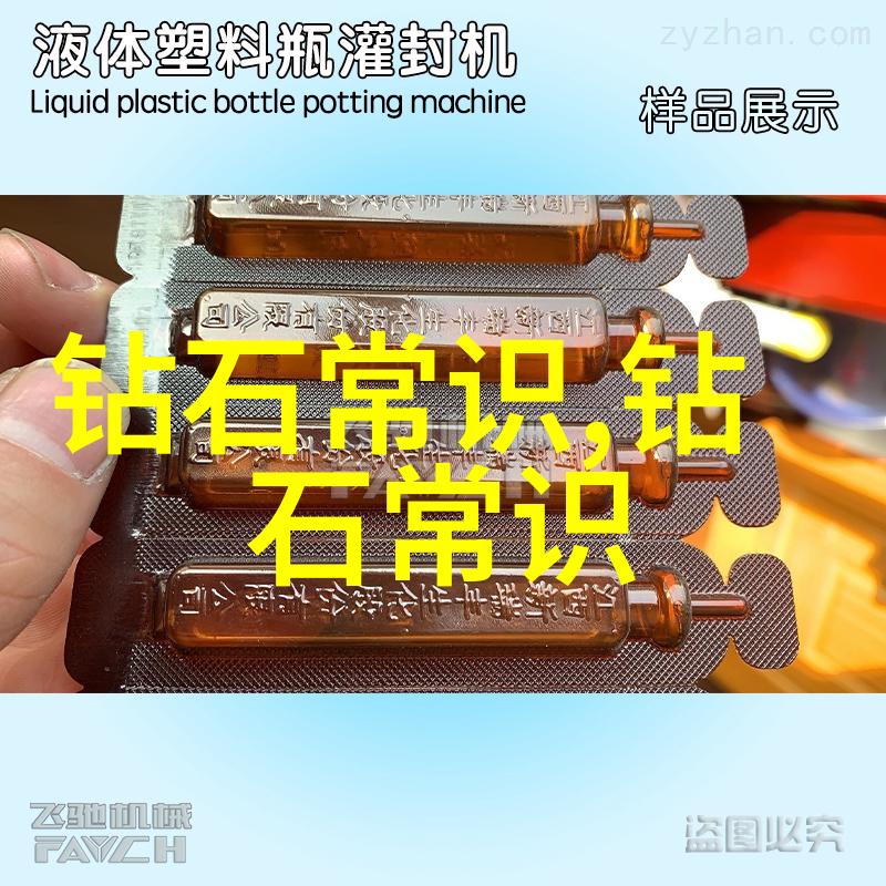 家庭私家花園应该如何布局以最大化空间利用