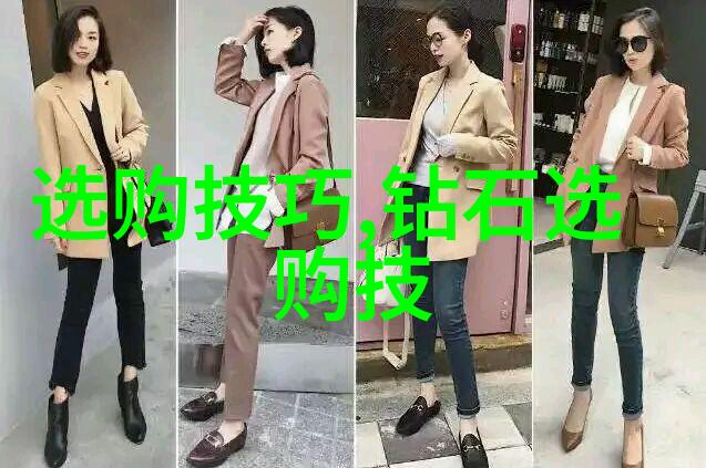 商海横行工商管理专业的就业奇迹