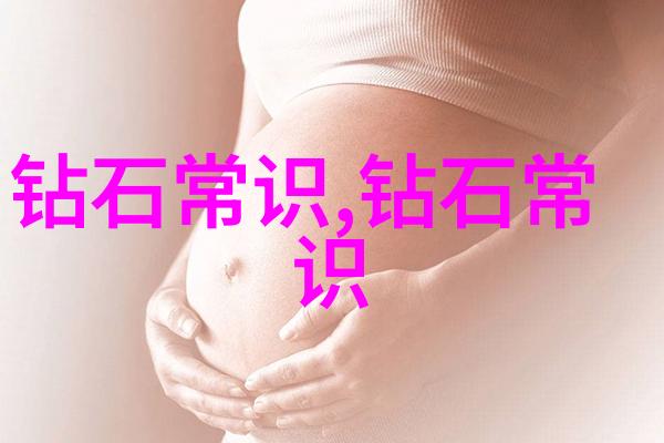 工艺品的魅力探索手工艺品艺术陶瓷刺绣作品与雕刻艺术的世界