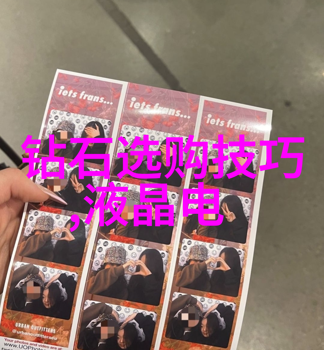 珠宝常识钻石玉石金银等金属的种类与用途
