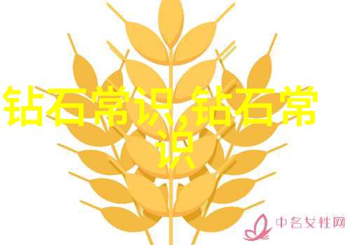 翡翠之冠一万金元的璀璨珠宝