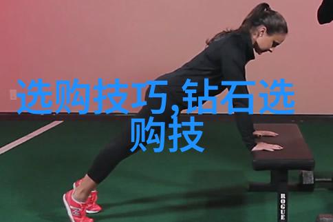 中国十大城市生活质量排名城市规划与管理背后有什么故事呢