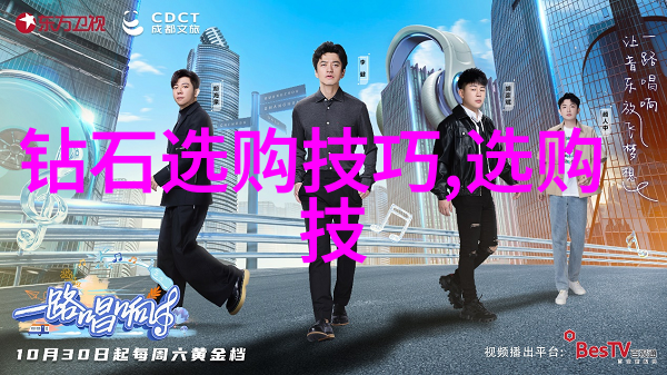智能家居系统智能家居技术的应用与实现