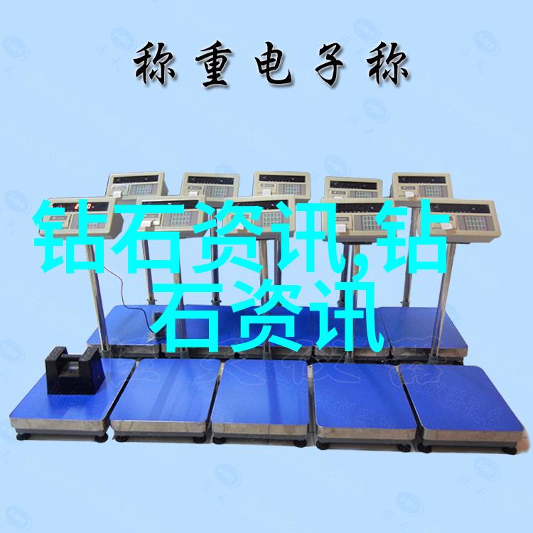 鉴定真假一鼎一珠宝的艺术与科学
