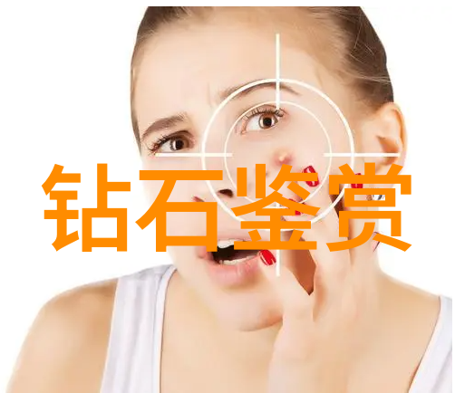 珠宝梦工场爱情编织的独特篇章