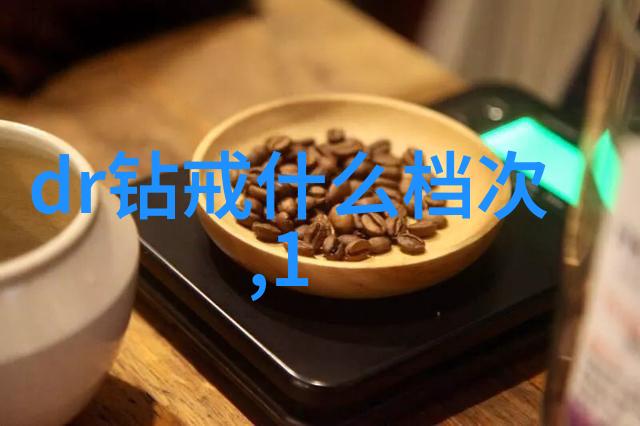 机械设计精密制造与结构优化机械设计领域的前沿技术探究