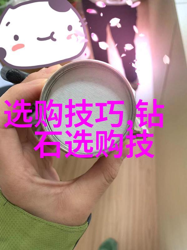 如何绘制一张清晰明了的车间工艺流程图