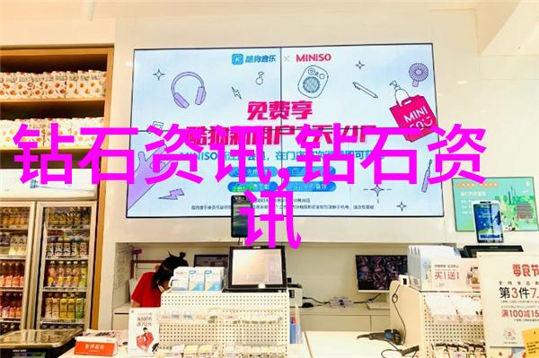 加工厂接单平台数字化革命下的订单管理新篇章