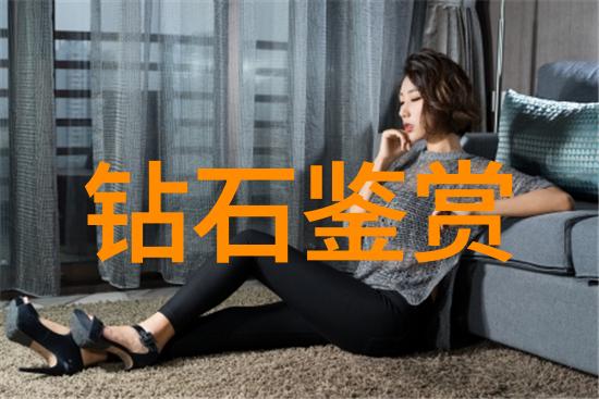 精密工艺与成本透视机加工费用报价明细表解析